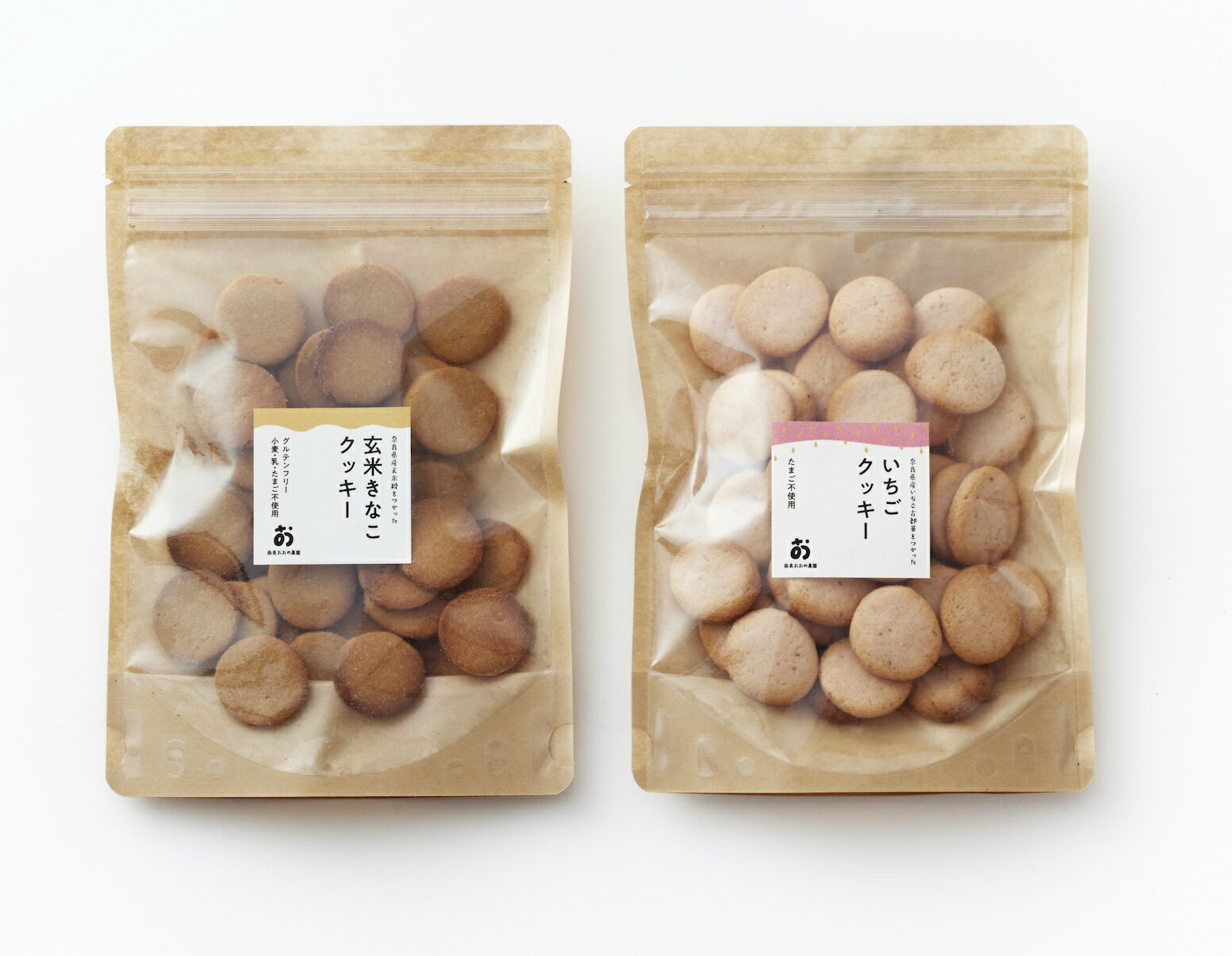 【ふるさと納税】 食べ比べ 40枚クッキー2種「古都華いちご＆グルテンフリーきな粉」計2袋 奈良おおの農園 奈良市 なら