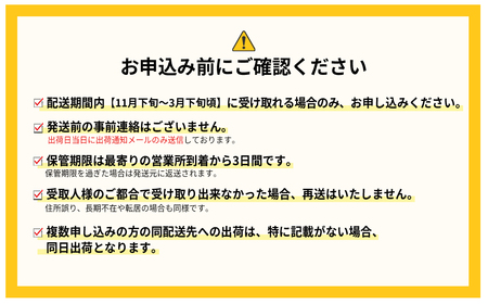 3V5 福岡産あまおうギフト箱（12-15粒）