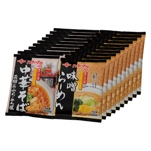 ノンカップ麵中華そば・味噌らーめんセット 各10食 合計20食/らーめん　ラーメン　インスタント　中華そば　味噌　非常食　スープ　あと一品