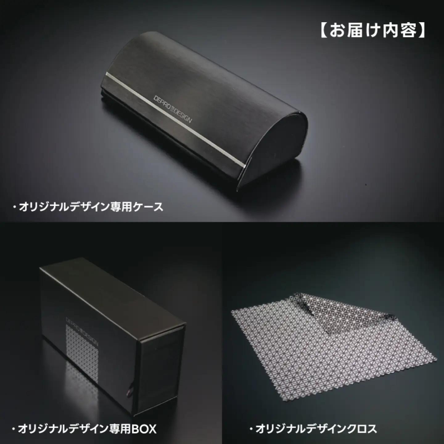 超軽量を実現したアクティブサングラス　DDG/001 標準（TI-QU-S-LB)