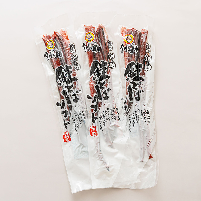【12/22まで年内お届け】北海道産 鮭とば ソフト 250g×3個セット | 国産 北海道産 さけとば さけ シャケ海産物 国産 年内配送 年内発送 北海道 釧路町 釧路超 特産品_イメージ5