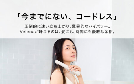 INGRACE Velena mobile iron ピンク｜ へアアイロン コードレス 美容 ポーチ付き 充電式 持ち運び コンパクト 軽い スタイリング