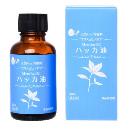 ふるさと納税 八千代市 ハッカ油(30ml×4本)