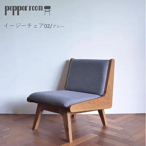 イージーチェア 02 グレー オーク材 オカモトカグ イージーチェア