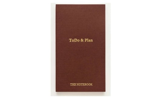 ToDo＆Plan　タスク管理ノート A5 スリム【ブラウン】 SZ0280