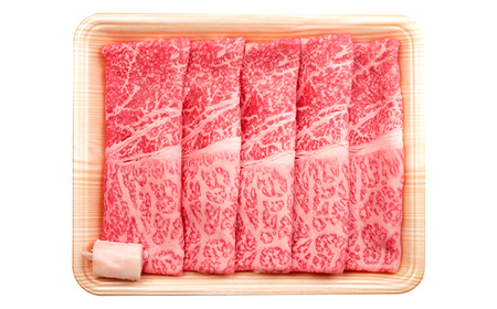 A4等級以上【飛騨牛】もも・かたスライス（300g）和牛 すき焼き しゃぶしゃぶ 小分け 大容量 ブランド牛 ネオプライムヒグチ 肉のひぐち お中元 お歳暮 ギフト F6M-339
