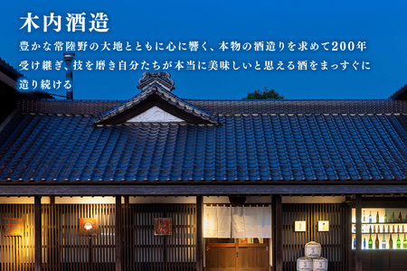 日の丸ウイスキー　サイレントカスク　シェリーカスク No.8006 A08-039