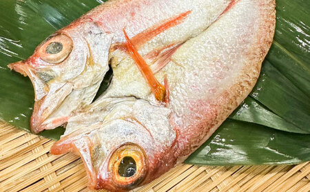 魚 のどぐろの西京漬け 2本 [AIEH003]のどぐろ