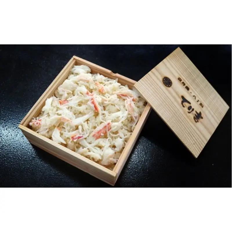 【数量限定100】蟹ご飯 かにごはん カニ