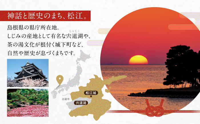 国内線ファーストクラスの機内食にも使われたほど上質なお米と評価を受けています！