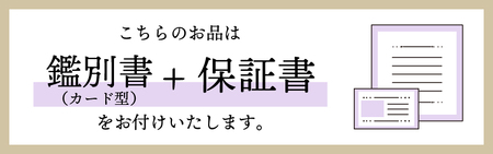 甲府の職人が手掛けるプラチナ ダイヤモンド ペンダントネックレス　TBP-6Pt