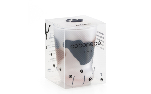 coconeco ここねこ 子猫グラス 2個セット（サバトラセット）
