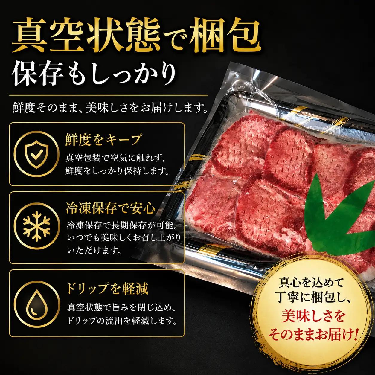 ＜3ヶ月定期便＞国産牛タン 計1.5kg（500g×3回） 仙台 国産 牛タン 黒タン 牛肉 焼き肉 塩味 国産牛 宮城 牛たん タン タン塩 焼肉 冷凍 頒布会 【有限会社佐藤精肉店】ta659