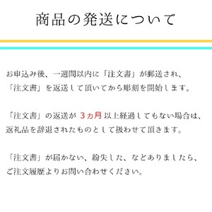 【1点物】 手彫り印鑑 鯨歯 実印・銀行印セット 標準 13.5mm 16.5mm 