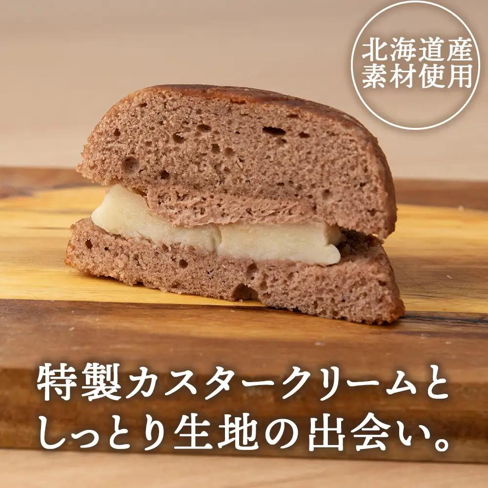 カスターケーキ 生チョコ6個セット【とらや菓子司】