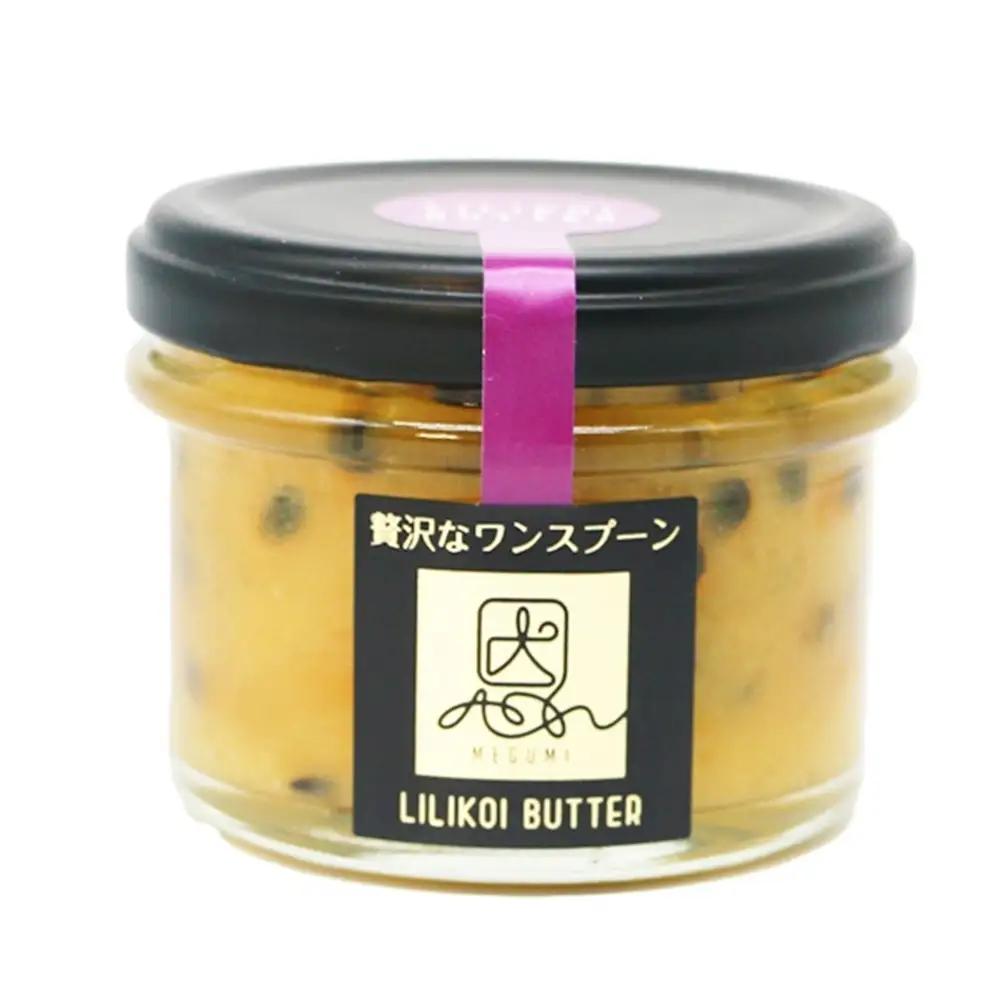おんなの駅オリジナル3種のジャム＆バターセット（100g×3個） 