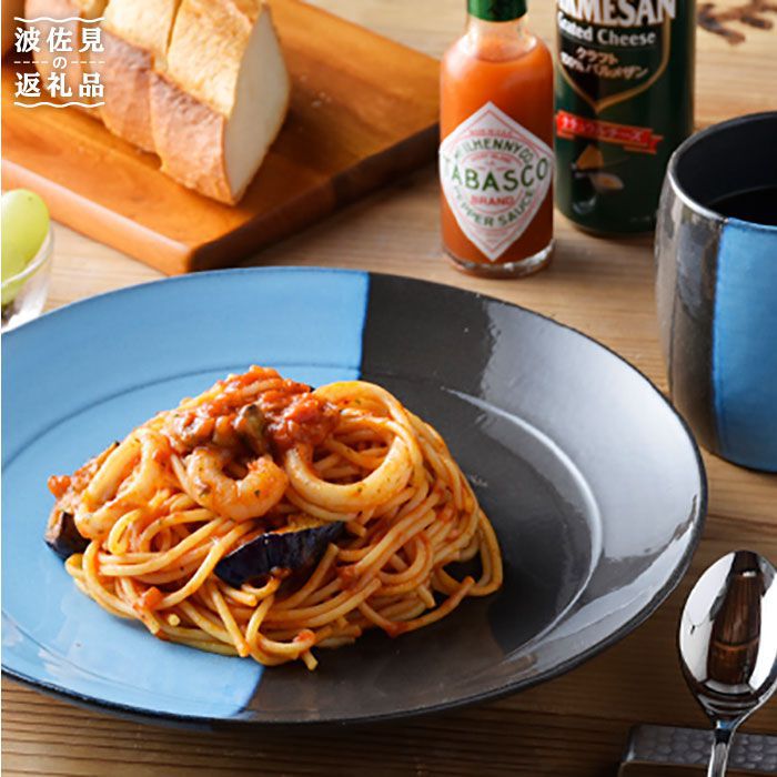 【ふるさと納税】【波佐見焼】KAKEWAKE 和ん プレート 4人セット マグカップ 箸置き スープカップ 食器 皿 【利左エ門窯】 [QB08]
