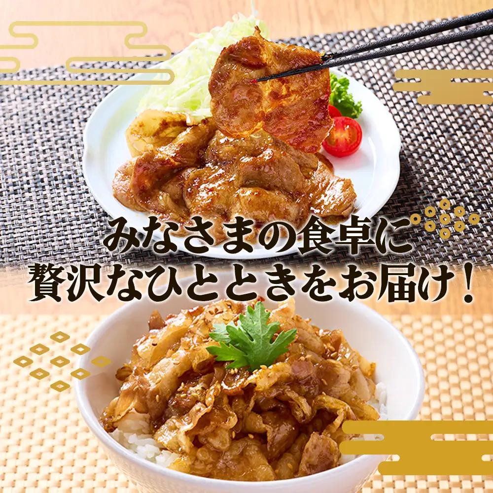 【訳あり】いもこ豚（彩） 5種盛り バラエティセット 合計2.16kg 切り落とし 豚肉 バラスライス こま切れ ロース 肩ロース しゃぶしゃぶ 生姜焼き しょうが焼き とんかつ 豚カツ サムギョプサ