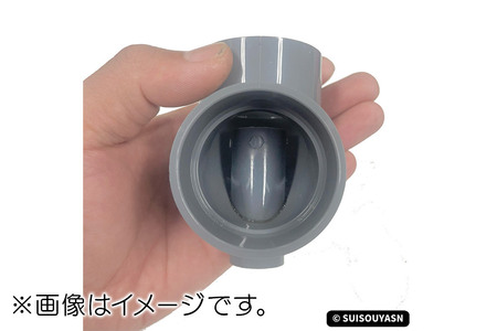 すいそうやさん エルボピストル（13A×40A）