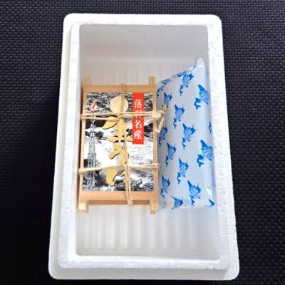 ふるさと納税 根室市 エゾバフンウニ90〜100g×2折[10月下旬以降発送] C-71004 |  | 01
