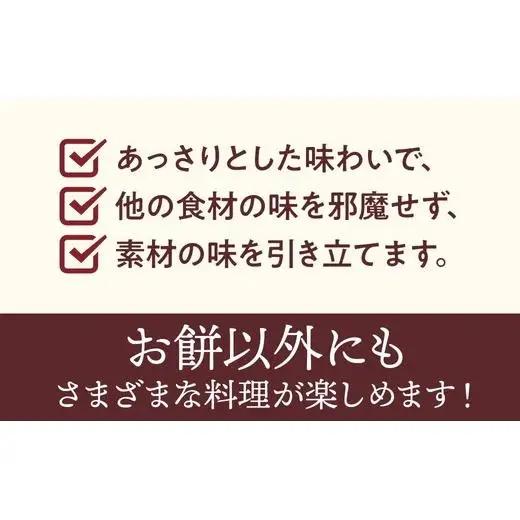ヒメノモチ 5kg（1kg×5袋）もち米 ※2026年10月～発送 17-4