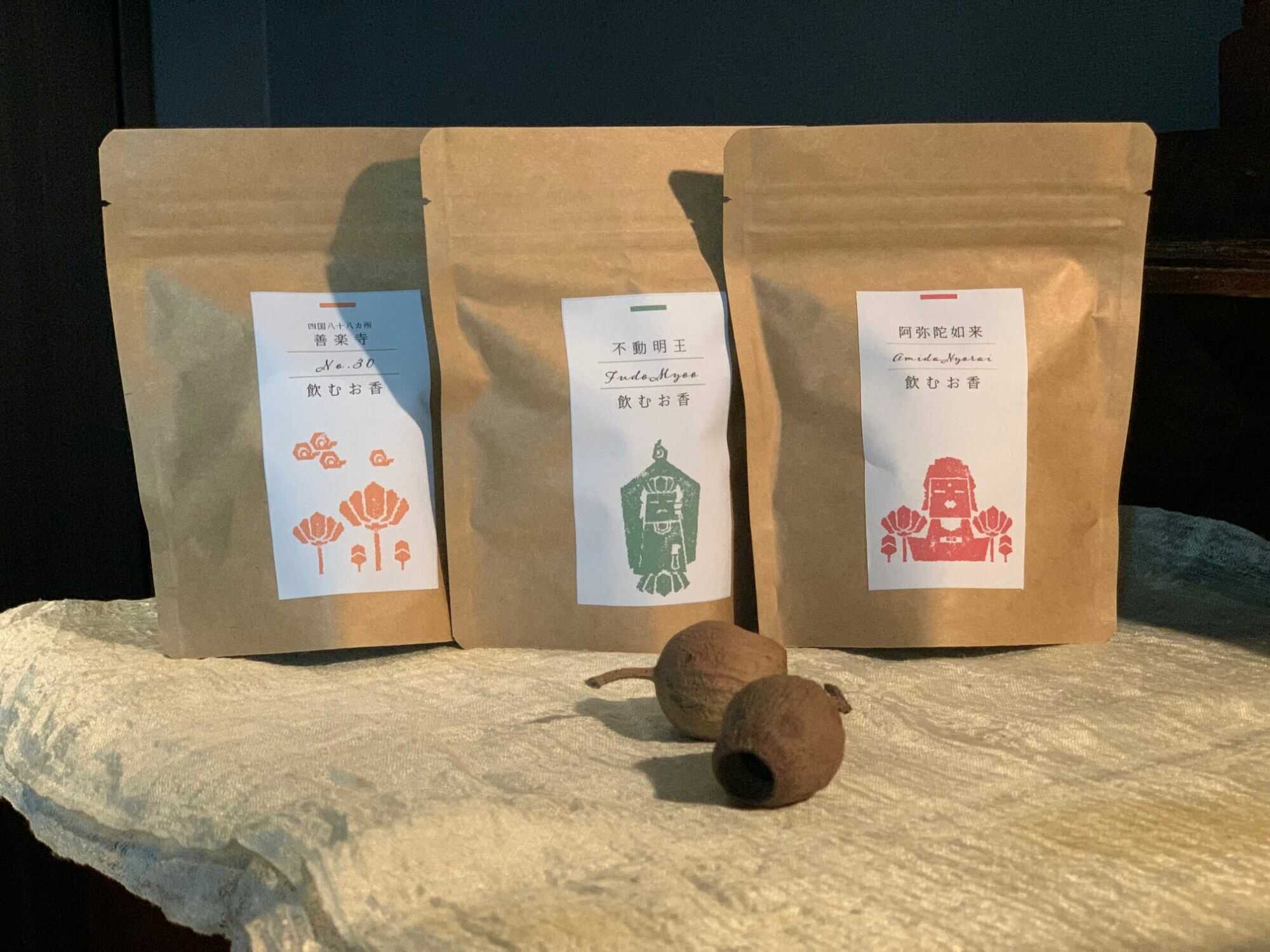 【ふるさと納税】四国30番札所善楽寺×アロマサロンバースのコラボ商品☆飲むお香　4パック×3種セット【株式会社プレマ】[ATGB001]