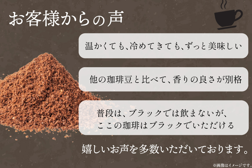 コーヒー 粉 焚火珈琲 中煎 100g 2袋 計200g チャック付き袋使用 TAKIBIBA[R] [長崎県 東彼杵町 hs42bdt230007] コーヒー粉 珈琲 珈琲粉