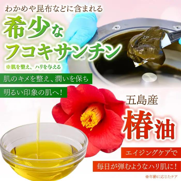  FX Cream　[RCH002]九州 長崎 化粧品 美容 コスメ