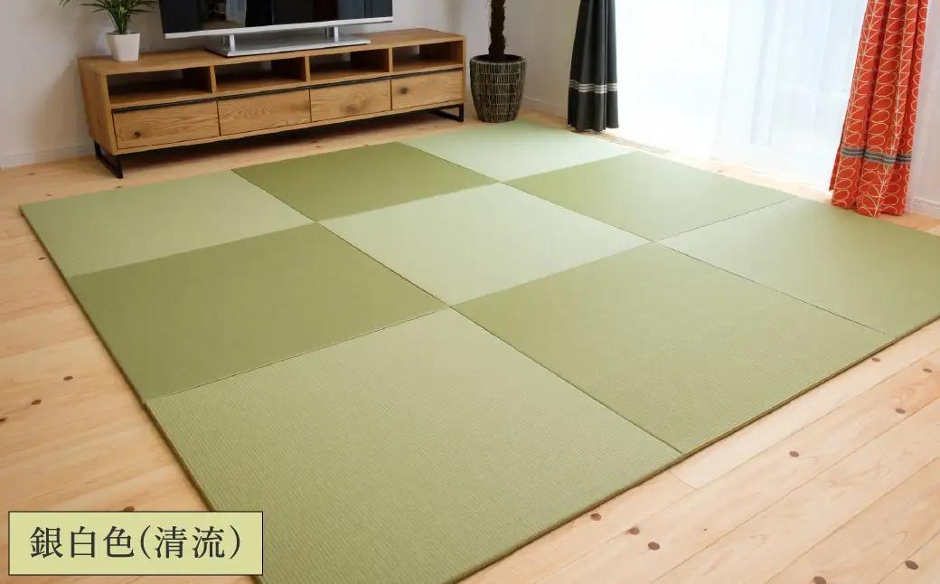 フロアー畳 和紙製畳 銀白色(清流) 4枚
