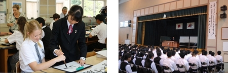 【母校応援ふるさと寄附金事業】（返礼品なし）3.鹿児島玉龍高等学校 KS-50000-3 母校 応援 ふるさと寄附金事業 玉龍 高校 高等学校 高校生 学生 市立 教育 活動 支援 部活 学習 進路 