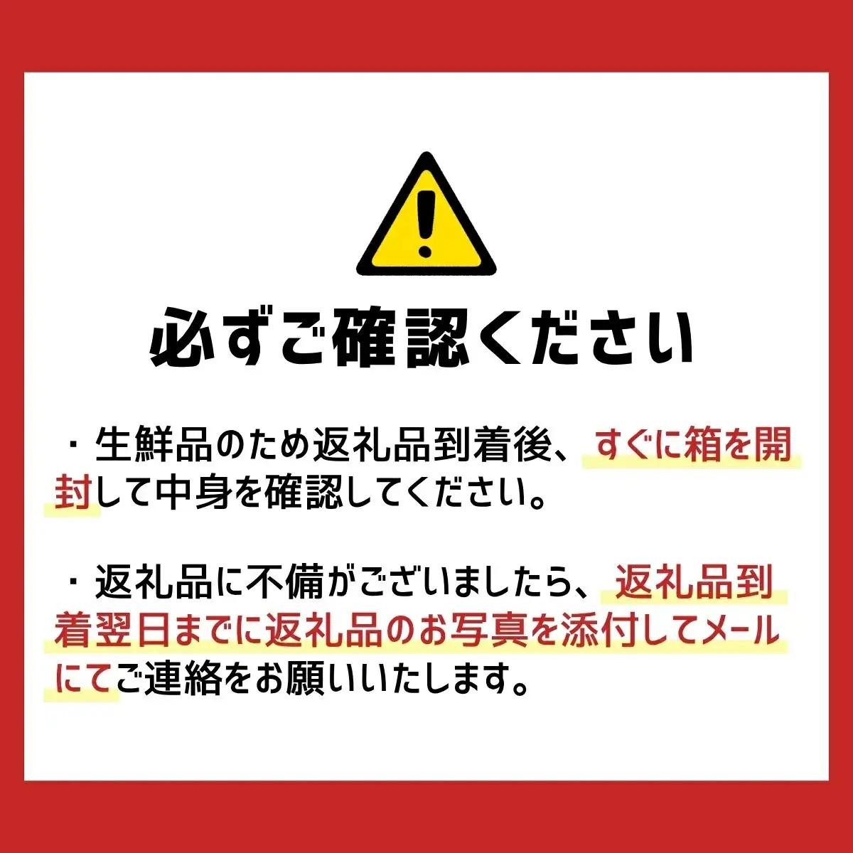 梨 豊水 約3kg(5～7個入り) 先行予約 | 梨 豊水 埼玉県 東松山市