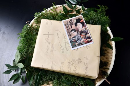 【かねきゅう】厳選ちりめんじゃこ！京風ちりめん山椒・湯葉入りちりめん山椒・黒粉七味ちりめん山椒