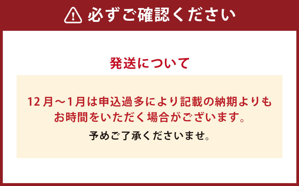 【15営業日以内に発送】異人堂 特製 五三焼かすてら400g×2本 (0.7号) ／ カステラ かすてら お菓子 菓子 おやつ デザート スイーツ 長崎県 長崎市