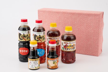 ハラール醤油詰合せとプチギフト手提げBOX (各100ml・5本入) (F-2H)(H016156)