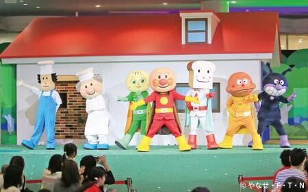 横浜アンパンマンこどもミュージアム 入館チケット　3枚セット | アンパンマン アンパンマンミュージアム アンパンマンチケット アンパンマングッズ 限定グッズ キッズ キッズ体験 親子体験 親子 テー