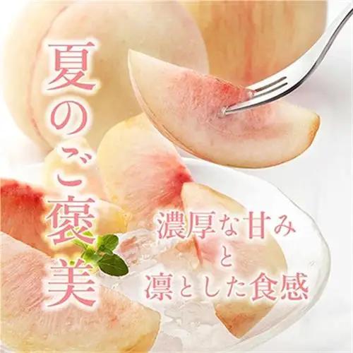先行受付!　桃【川中島白桃】　(大玉特秀品)　約2kg　6～9個入　こだわり農家厳選!【配送不可地域：離島】【1525328】