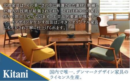 イージーチェア IL-10 北欧家具 北欧テイスト 椅子 飛騨の家具 飛騨家具 家具 インテリア 本革 いす ウォールナット 天然木 飛騨高山 キタニジャパン TR4597