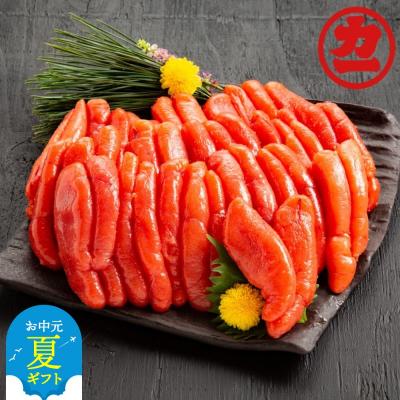 ふるさと納税 紋別市 【お中元】たらこ500g×3個セット