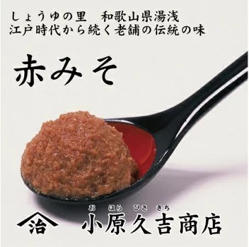 
                  【老舗】やまじさんちの赤みそ3kg（冷蔵）美浜町
                