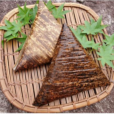 ふるさと納税 八女市 八女茶蒸しおこわ　200g×2