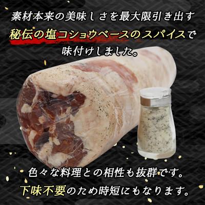 ふるさと納税 釧路町 【毎月定期便】連続6回 ラム肉 スライス 100g×5パック(合計500g) 味付き 羊肉全6回 |  | 02