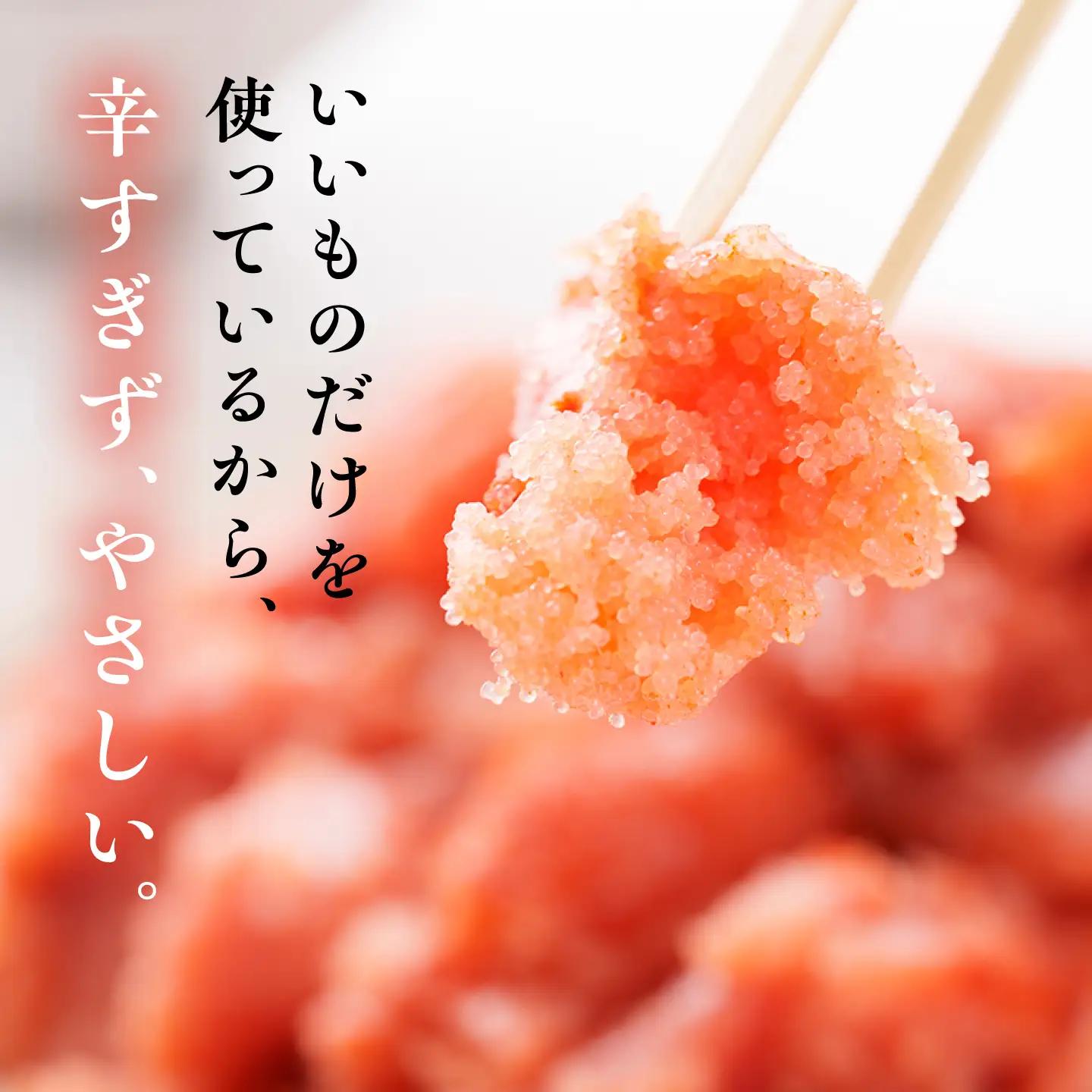 明太子 【訳あり】辛子明太子 切れ子 1kg  [AKA038]