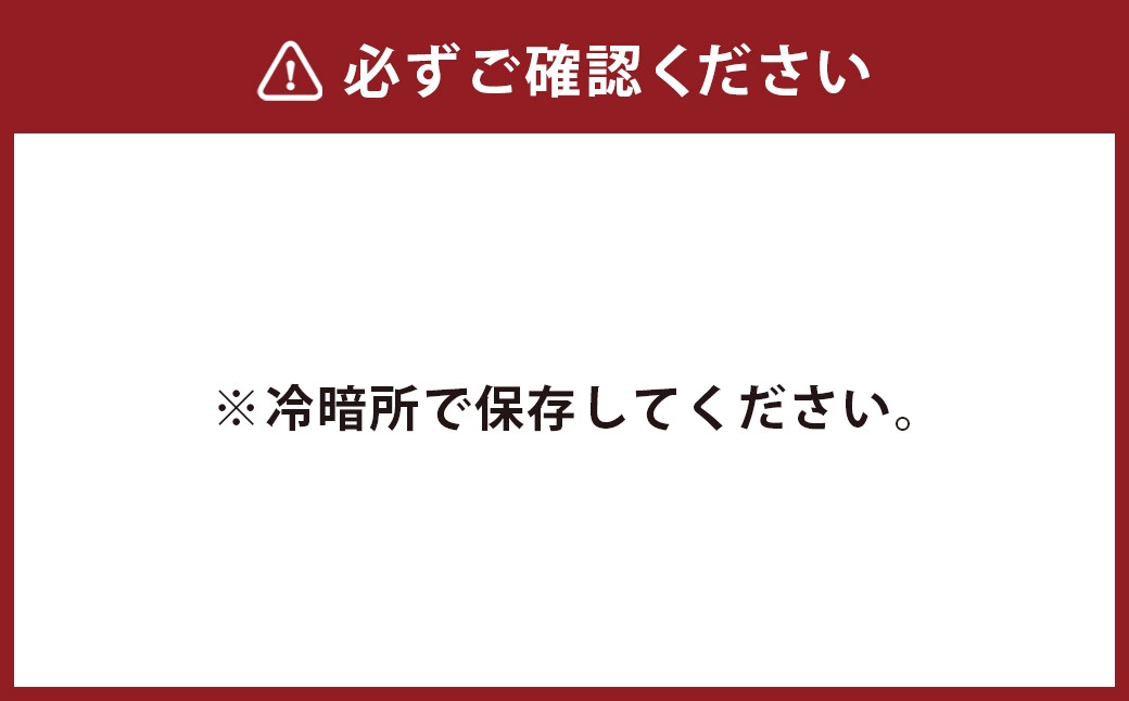 大釜最中・梅ごよみ・栗ごよみ 15個入り 詰め合わせ