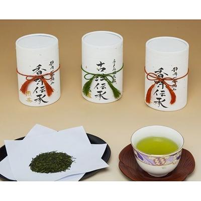 ふるさと納税 藤枝市 隠れた逸品   (緑茶)