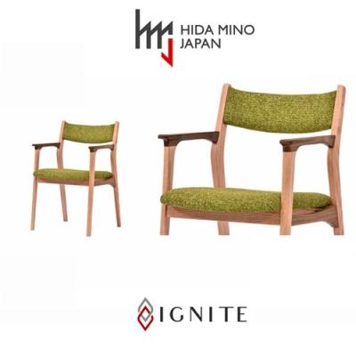 ふるさと納税 関市 IGNITE ダイニングチェア(肘付)【オーク+ウォルナット材】JIG-DCX206A PNO+W |  | 02