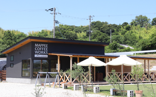 mappee coffee works 自家製クロワッサン&パン、自家焙煎コーヒー(粉)セット