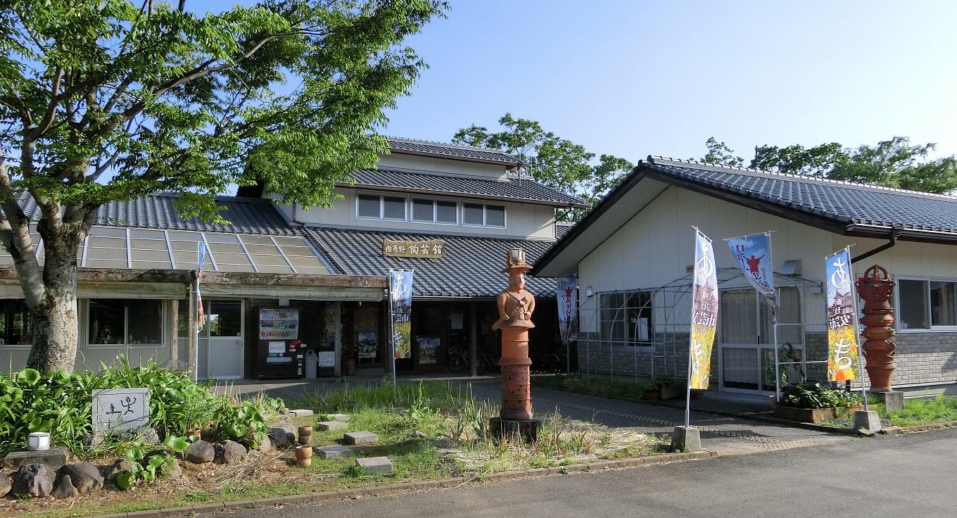 焼き物の里安芸市で陶芸体験(ペアチケット)