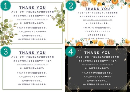 『希少！40年超熟成ワイン』1981古葡萄酒【白】まるき葡萄酒（MG）G07-660【 ワイン まるき葡萄酒 白ワイン 甲州市 山梨県 】