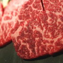 【ふるさと納税】《熊野牛》極上モモ 焼肉用 750g　A4【和歌山県特産和牛】 | 和歌山県 和歌山 那智勝浦町 返礼品 焼肉 焼き肉 肉 お肉 牛肉 国産牛肉 国産 食べ物 たべもの 美味しい おいしい お取り寄せグルメ 名産品 特産品 お土産 肉ギフト プレゼント 贈り物 ギフト