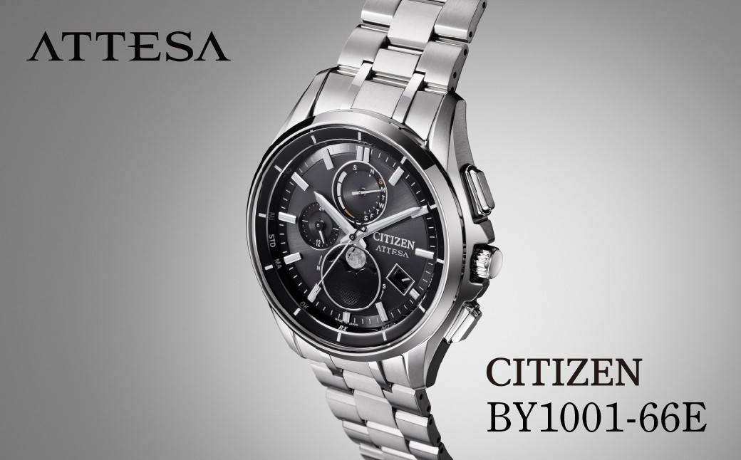 
            CITIZEN ATTESA BY1001-66E | シチズン citizen アテッサ 腕時計 時計 正規品 メンズ ビジネス スーツ カジュアル フォーマル 贈答 贈答用 ギフト プレゼント 父の日 国内製造 国産 電波 ソーラー エコドライブ サファイアガラス チタニウム スーパーチタニウム 10気圧防水 防水 埼玉県 所沢市
          